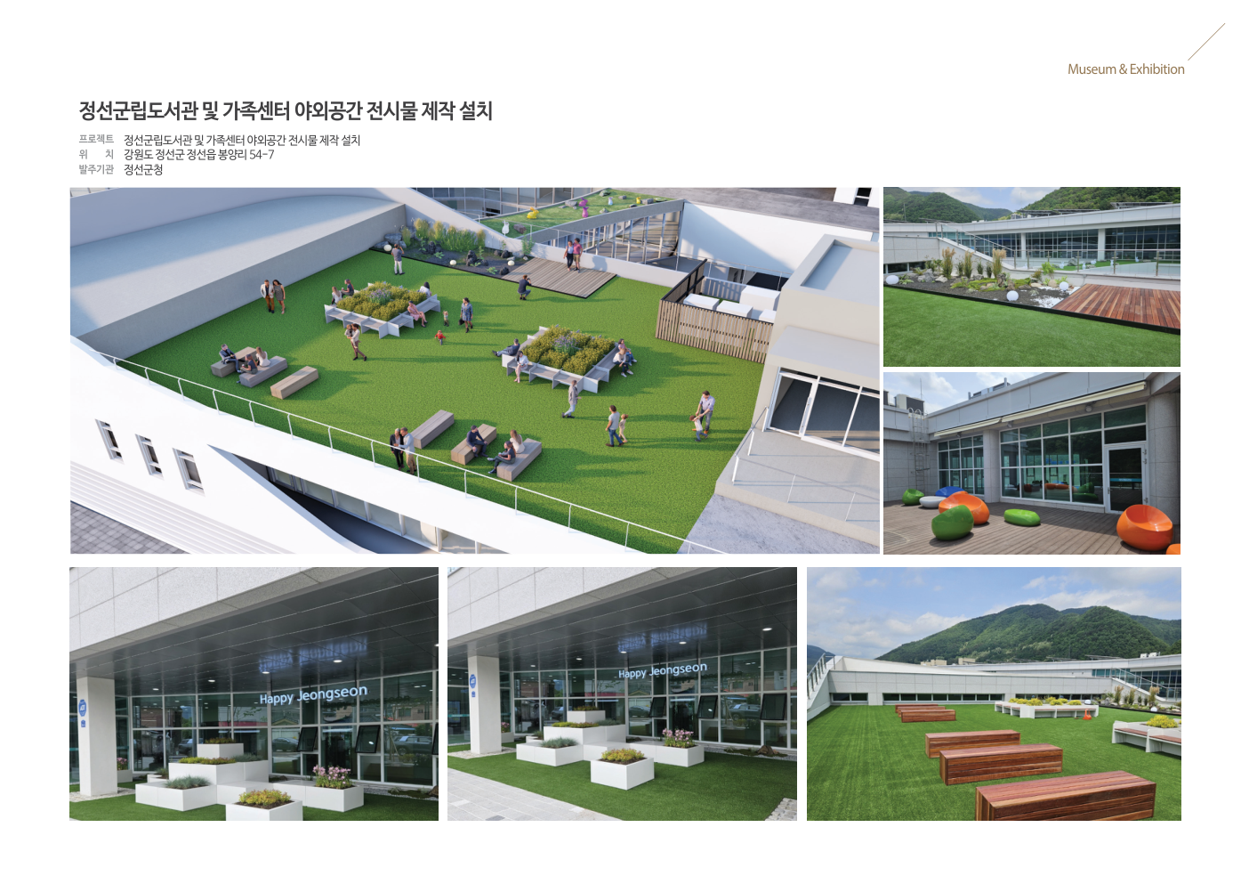 산업디자인